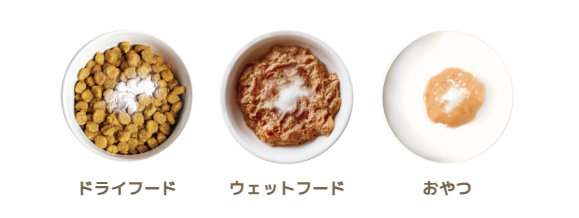 イツモエラス