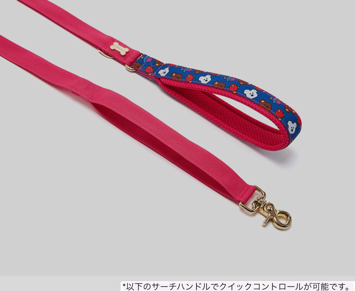 WooZoo Hand Leash Up7kg(ウジュ 手持ちリード7kg以上)