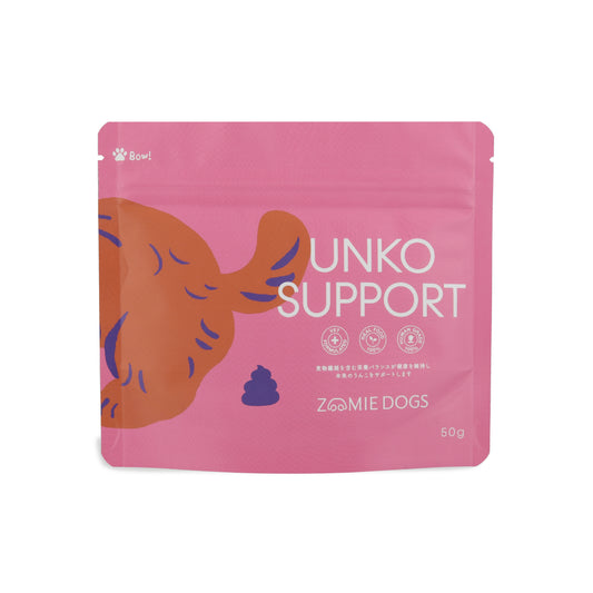 UNKO SUPPORT