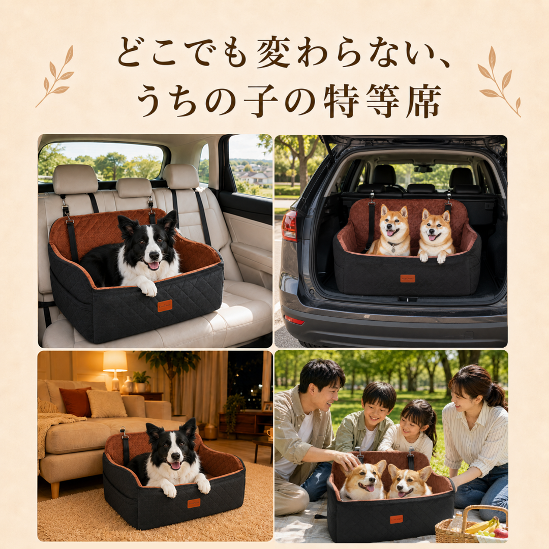 《中型犬サイズ》Lealchum Lサイズ