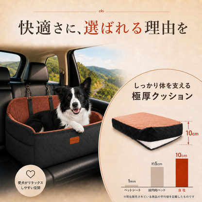 《中型犬サイズ》Lealchum Lサイズ