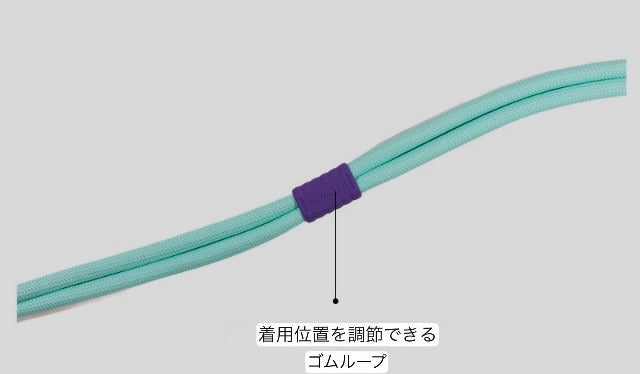 バブルリードクラシック シングル