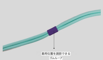 バブルリードクラシック シングル