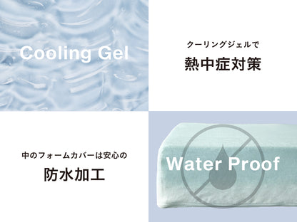 guguドギー