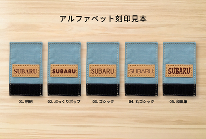 Wan Tag Case カラフル《セミオーダー鑑札タグ》