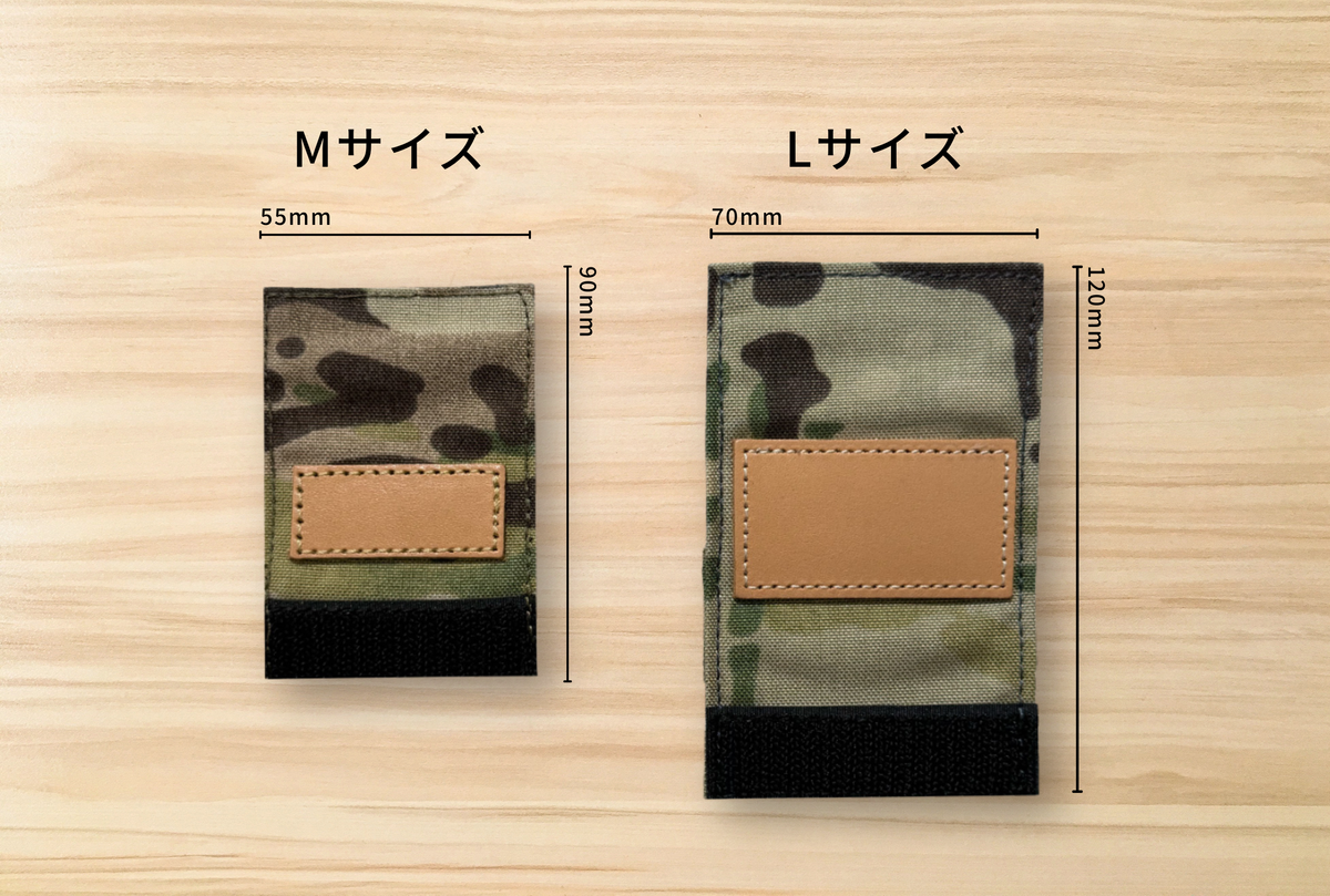 Wan Tag Case ミリタリー《セミオーダー鑑札タグ》