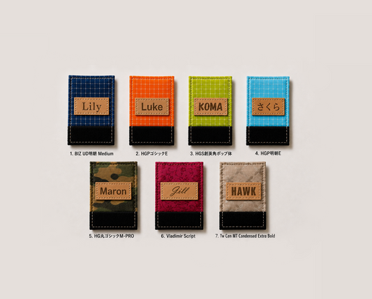 Wan Tag Case《オリジナル刻印》
