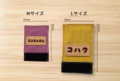 Wan Tag Case カラフル《セミオーダー鑑札タグ》