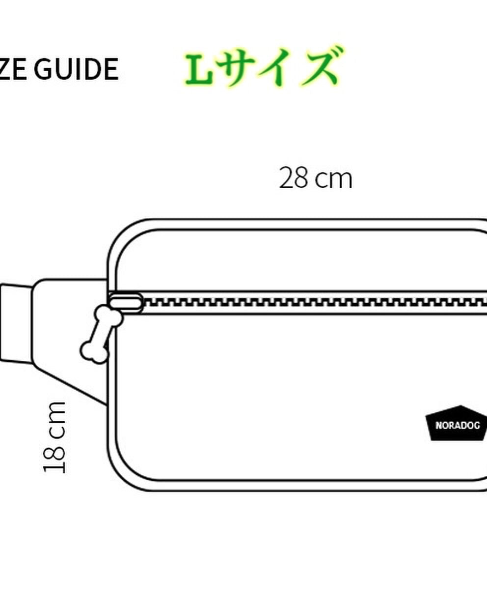 BoBo&ChuChu Fancy Bag(ボボ アンド チュチュ ファンシーお散歩バッグ）