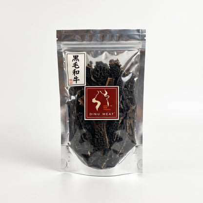 Oinu Meat 黒毛和牛トライプ（胃）ジャーキー
