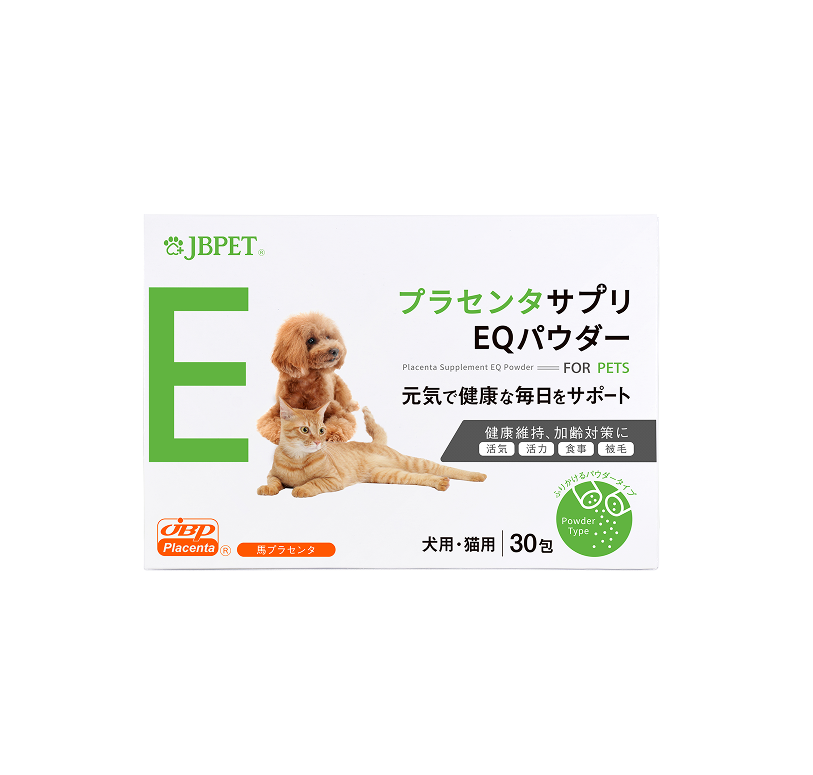 プラセンタサプリ EQパウダー