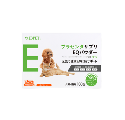 プラセンタサプリ EQパウダー