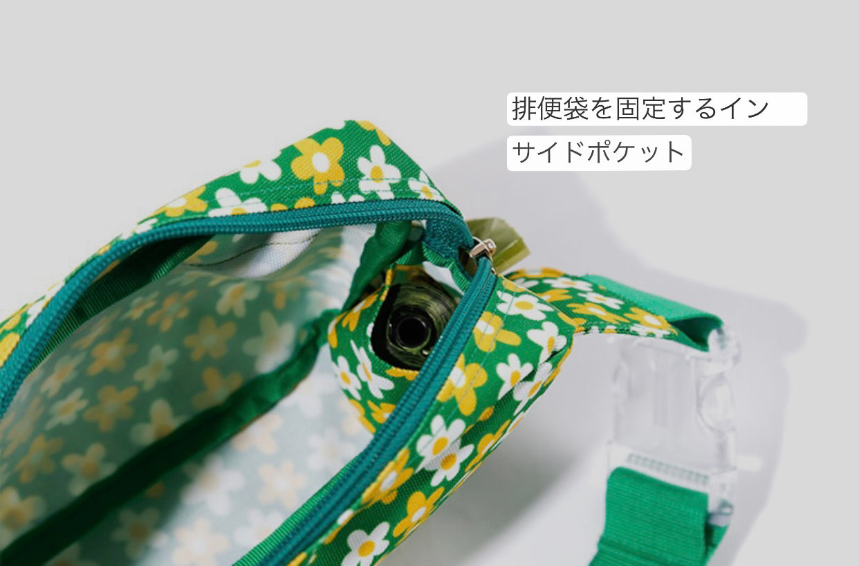 Charlie Smile Fancy Bag(チャーリースマイル ファンシーお散歩バッグ）