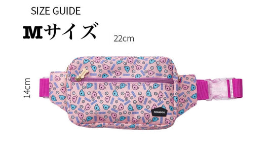 HARU Fancy Bag(ハル ファンシーお散歩バッグ）