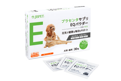 プラセンタサプリ EQパウダー